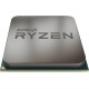 AMD Ryzen 7 5700G 3.8GHz (100-100000263BOX)